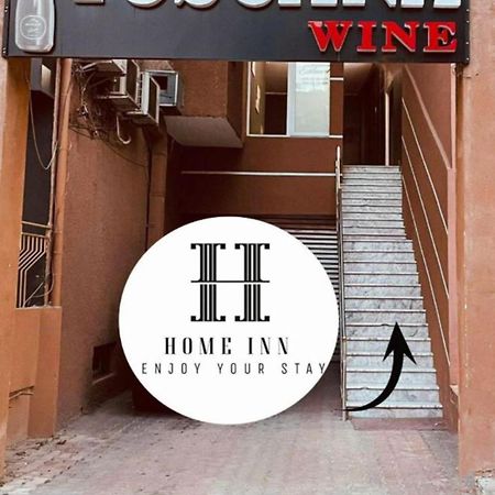 Home Inn Apartaments Tirana Zewnętrze zdjęcie